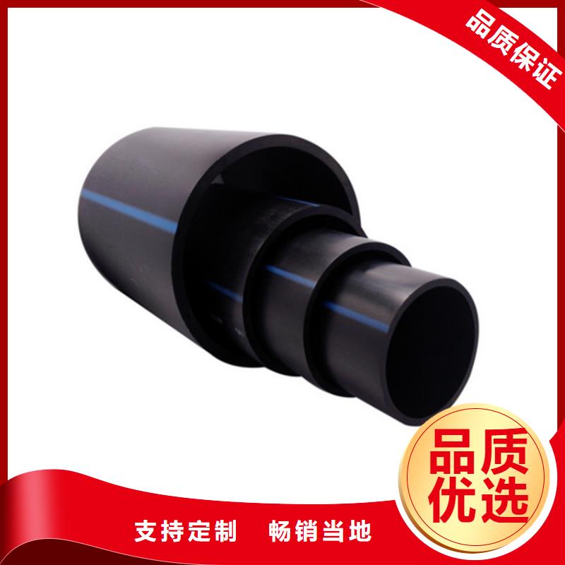 pe管生产厂家性价比高多种规格供您选择