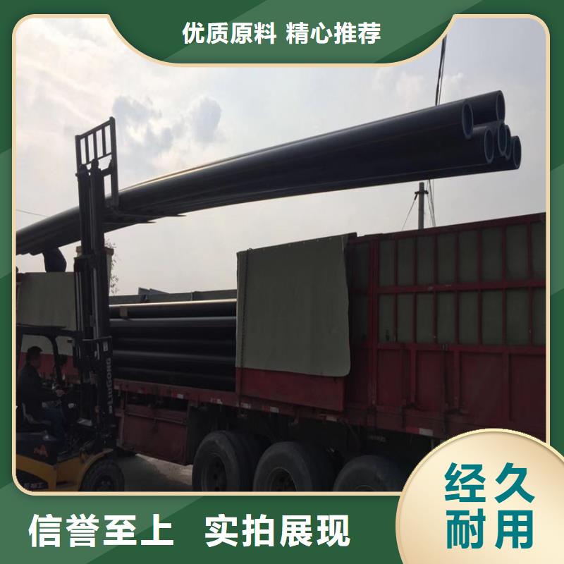 HDPE给水管怎么使用焊接pe管的型号和规格服务为先追求品质
