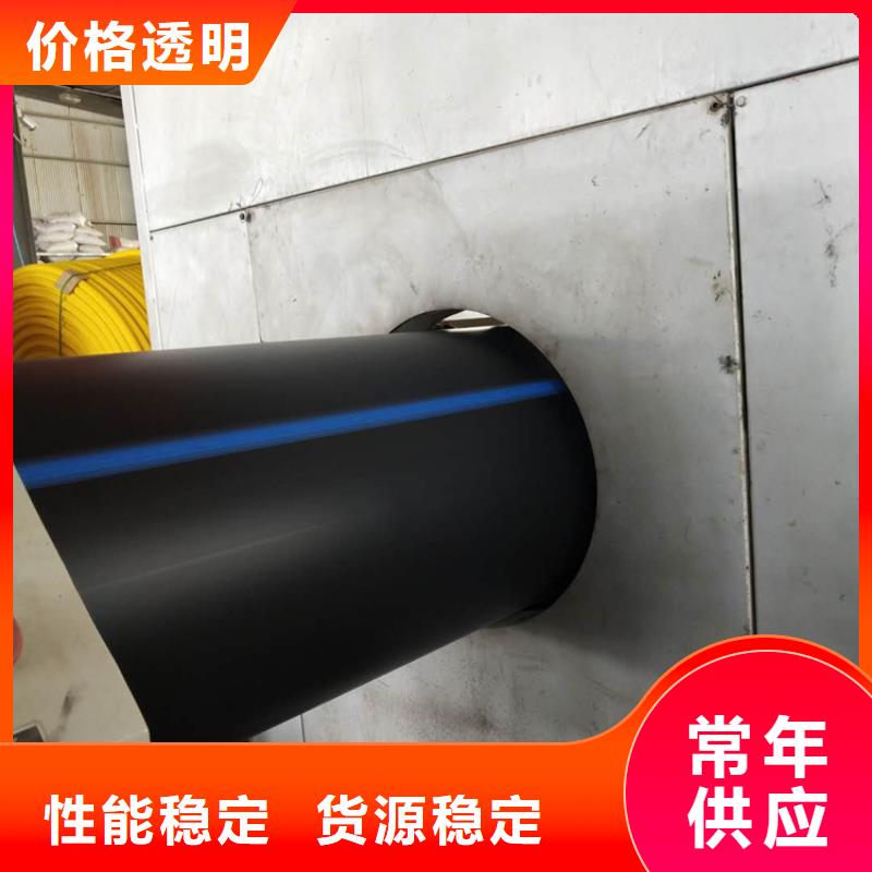 pe给水管的十大品牌诚信企业产品优势特点