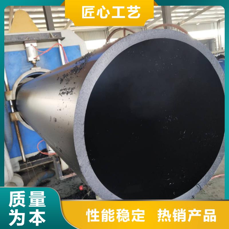 pe管生产厂家现货供应严选材质