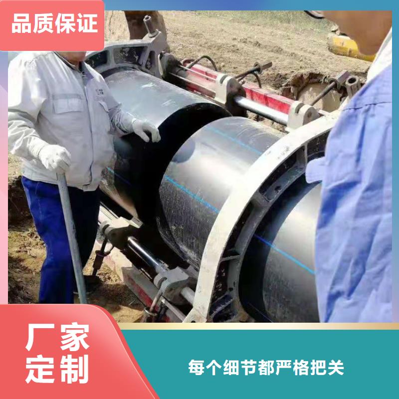 PE給水管集束管品質做服務當?shù)胤丈?></div>
				<h3>PE給水管集束管品質做服務當?shù)胤丈?/h3> 
								
            </a>
        </li>
               <li>
            <a href=