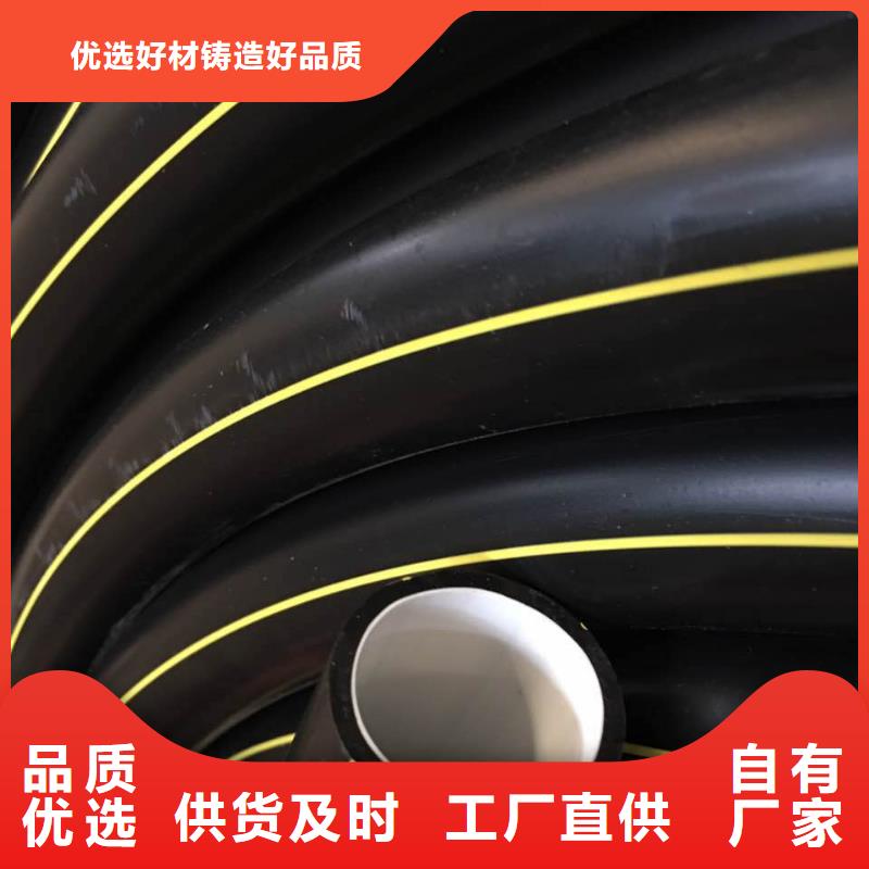 PE硅芯管施工正规厂家严格把关质量放心