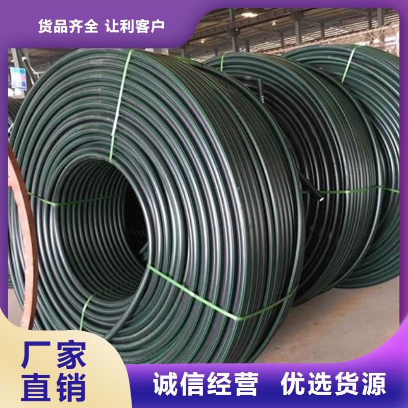 供應中石油中石化PE硅芯管按需定制高品質誠信廠家