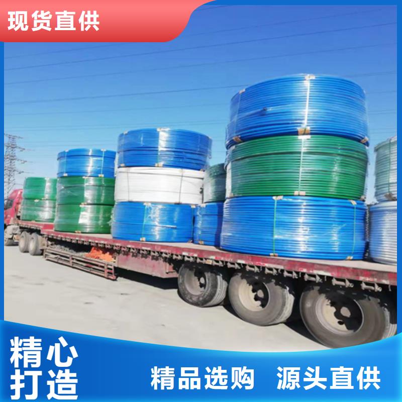 pe给水管多少钱一米厂家报价同行低价