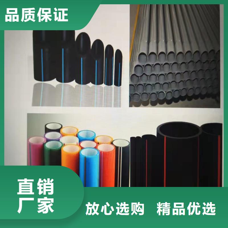 ​pe硅芯管价格批发零售品质优良