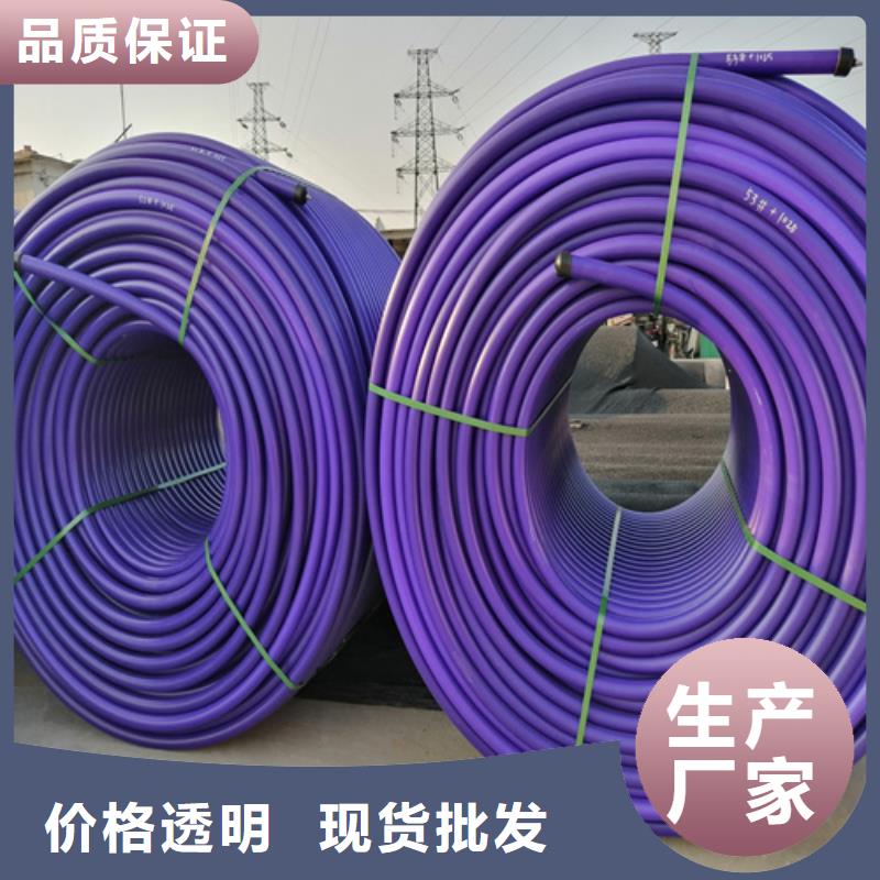 PE硅芯管-硅芯管厂家工艺先进本地制造商