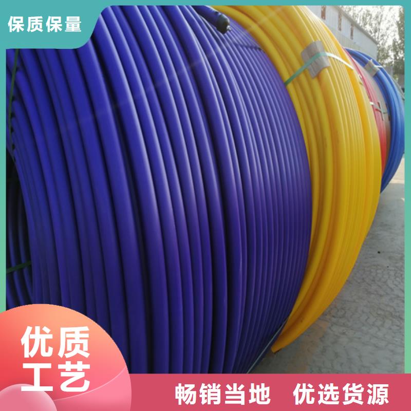 hdpe硅芯管零售当地品牌