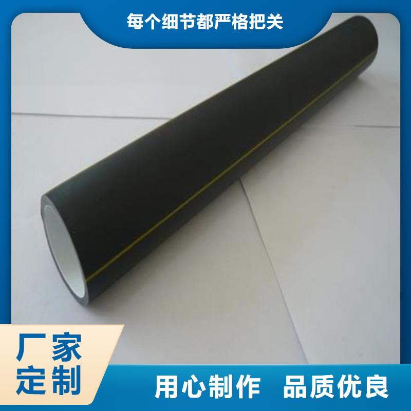 供应中石油中石化PE硅芯管厂家现货本地品牌