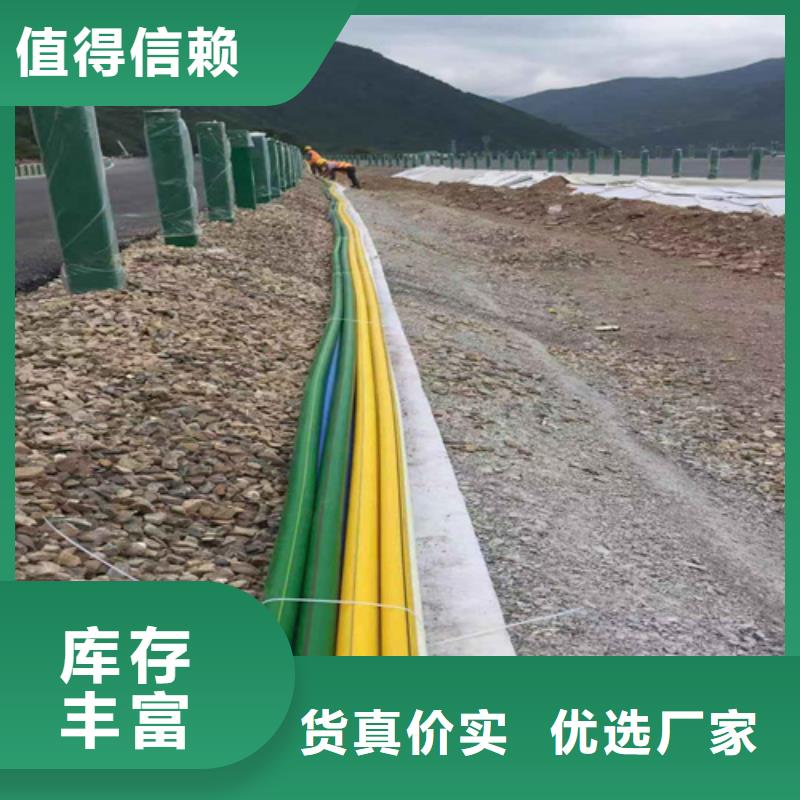 HDPE給水管怎么使用焊接歡迎電詢同城供應(yīng)商