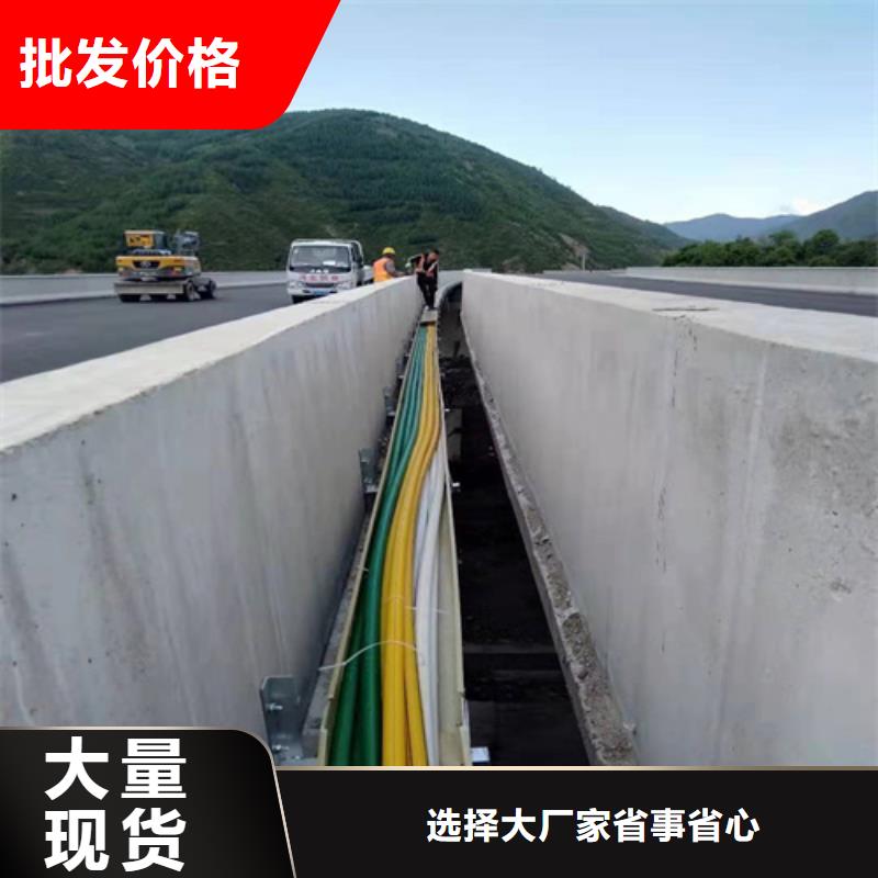 光电护缆优惠多优质货源
