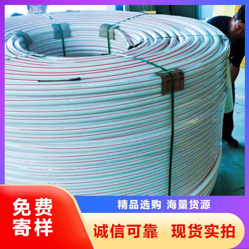 PE硅芯管七孔集束管廠家同城服務(wù)商