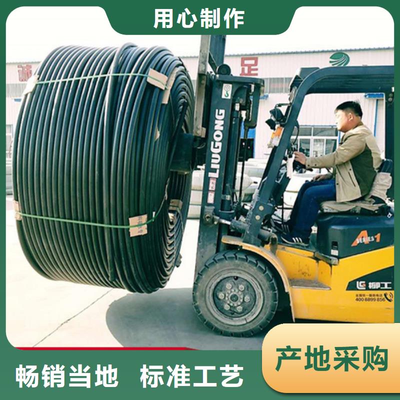 PE硅芯管集束管专注生产制造多年现货实拍