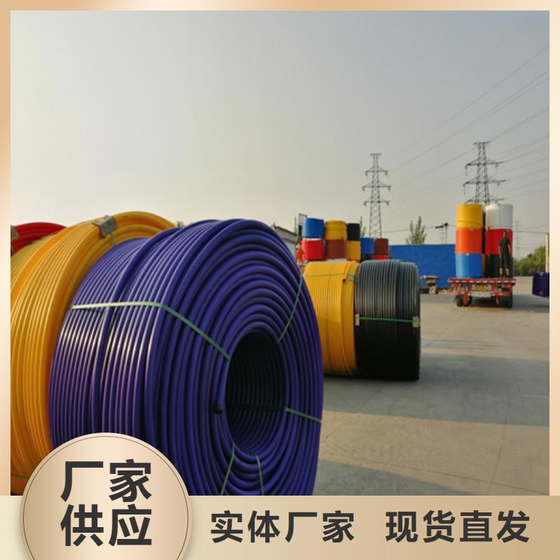pe硅芯管图片及用途品质过关免费安装