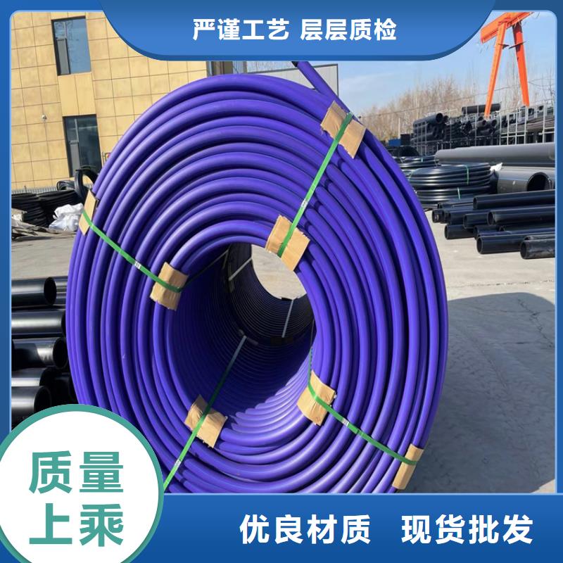 PE硅芯管怎么生產報價生產廠家