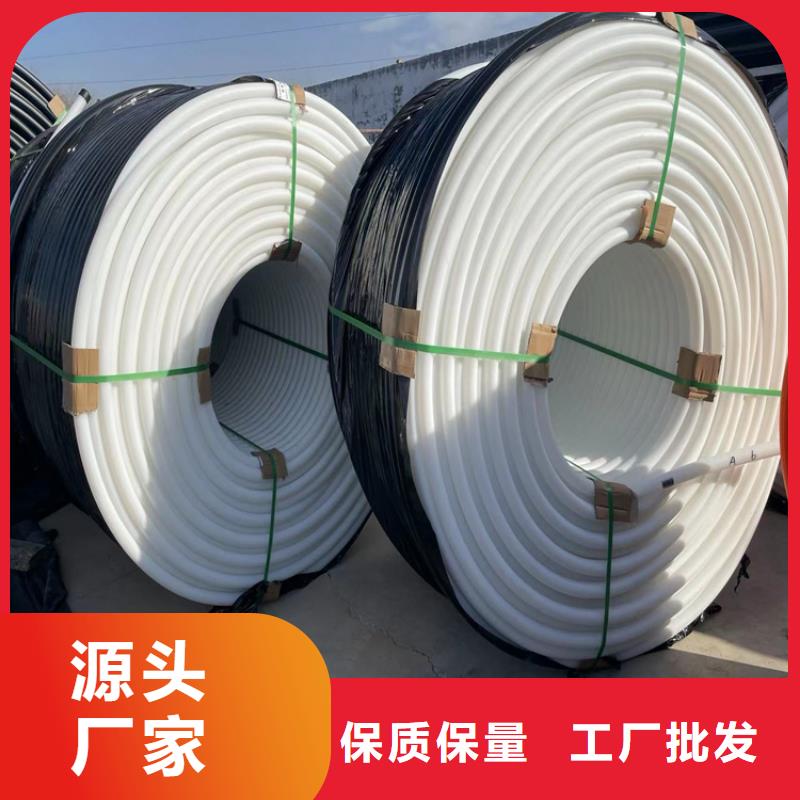 pe硅芯管生产厂家生产基地极速发货