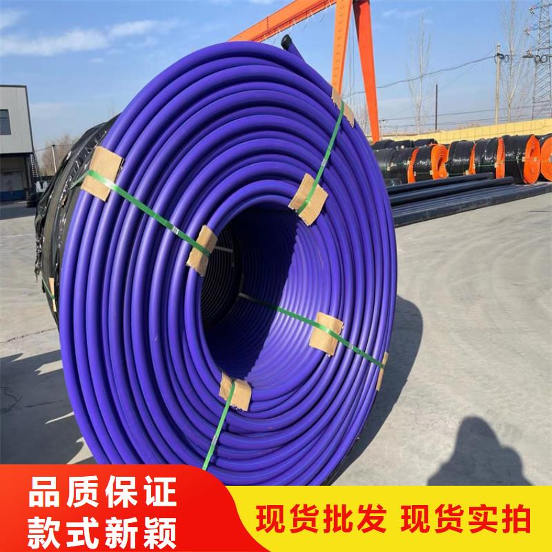 PE硅芯管PE给水管供应采购实力见证