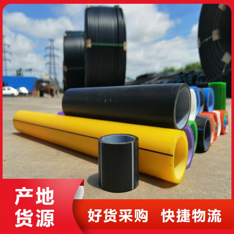 PE硅芯管怎么生产采购让客户买的放心