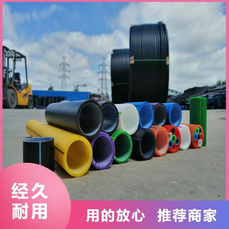 PE硅芯管施工供應(yīng)種類齊全