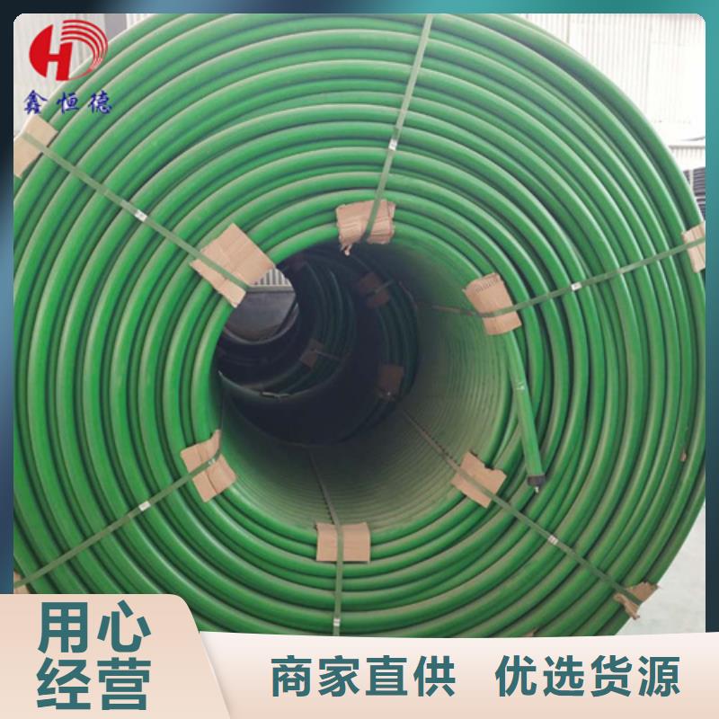 pe硅芯管價(jià)格品質(zhì)過關(guān)符合標(biāo)準(zhǔn)