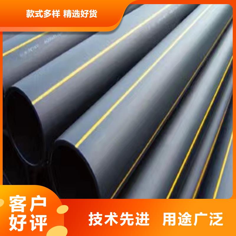 PE燃气管PE给水管生产经验丰富细节之处更加用心