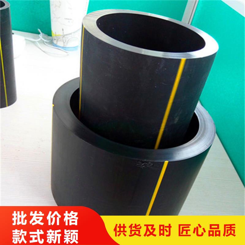 PE燃气管_32硅芯管质量牢靠本地品牌