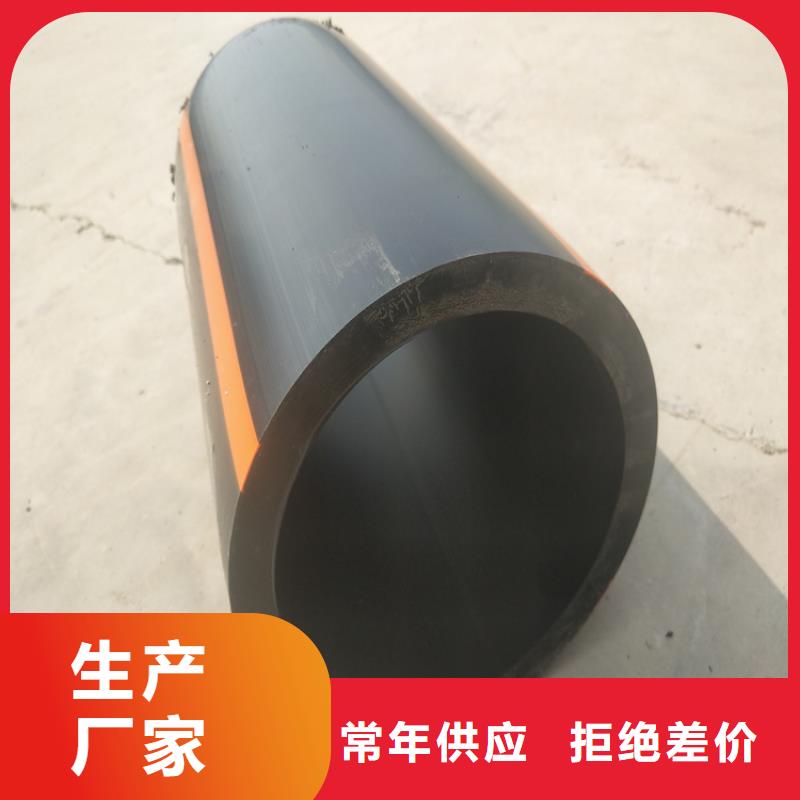 pe燃气管道焊接视频安装同城服务商