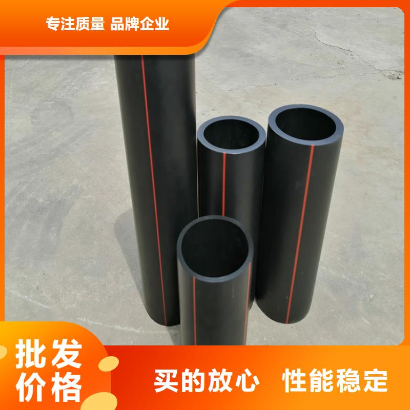 HDPE燃气管懂您所需