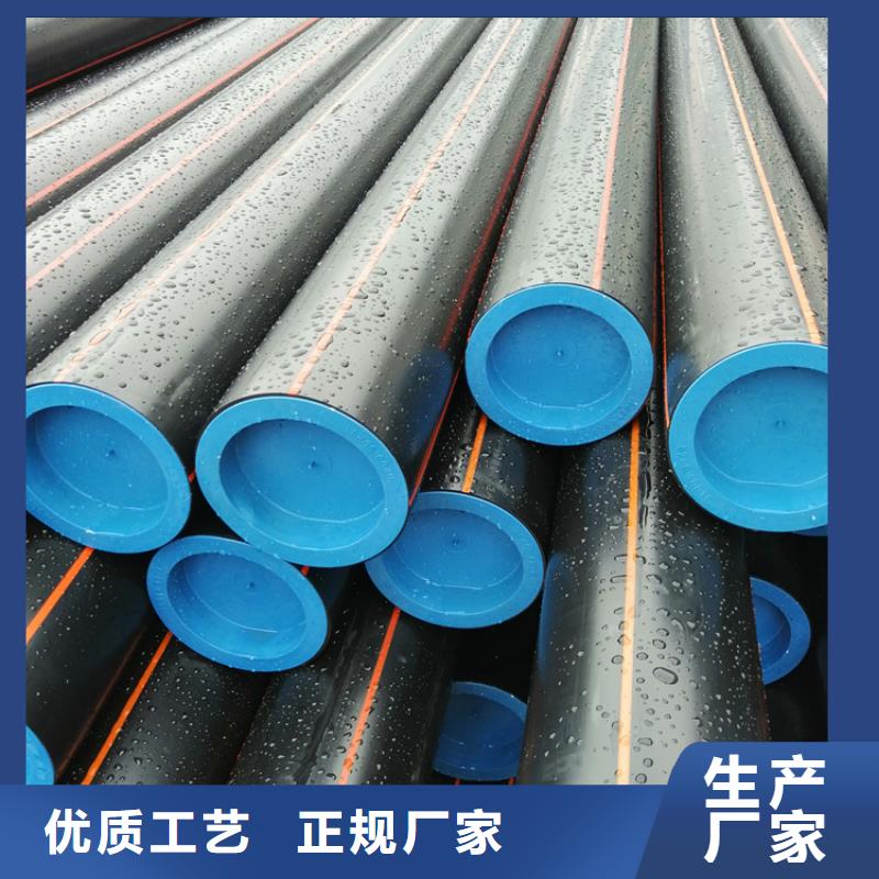 HDPE燃气管能不能拉管生产厂家同城厂家