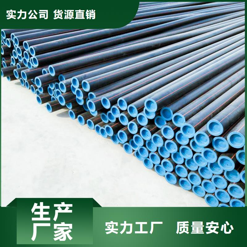 HDPE燃?xì)夤苣懿荒芾苌a(chǎn)廠家本地公司