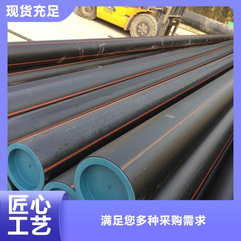 PE燃气管32硅芯管快速发货保障