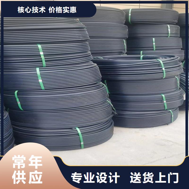 天津pe給水管可以熱熔接嗎靠譜廠家