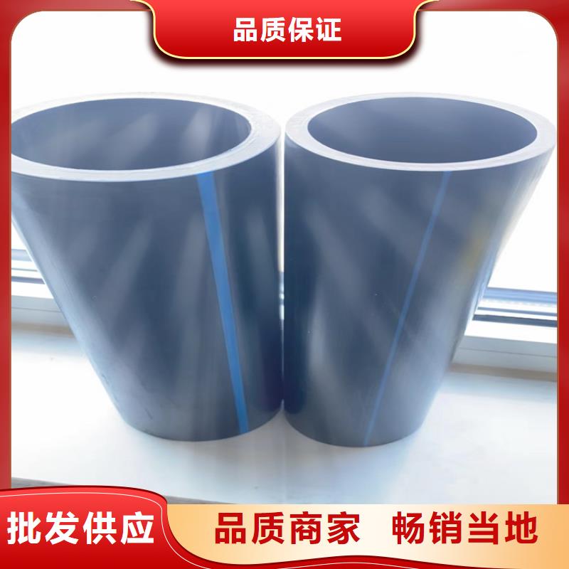 煤矿矿用pe排水管供应商按需定制