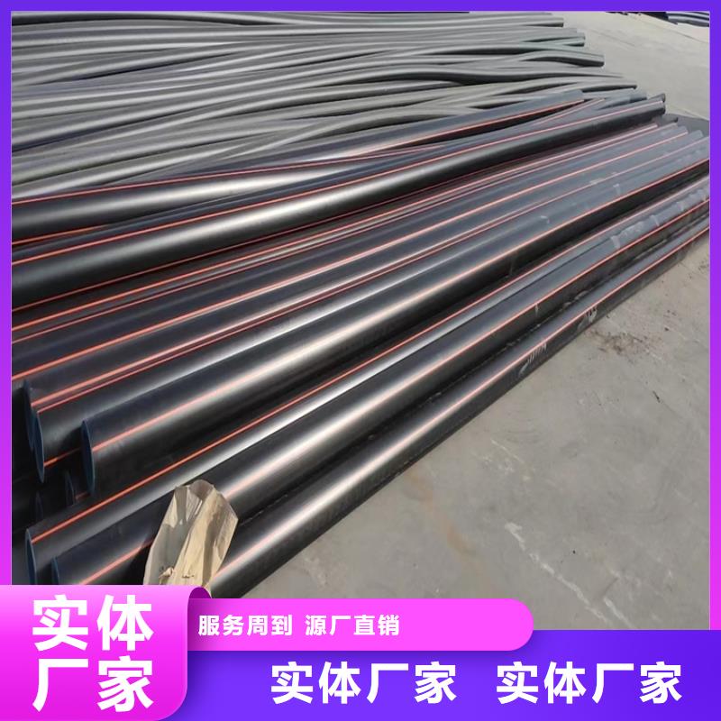 集束管執(zhí)行標(biāo)準(zhǔn)直銷價格質(zhì)量可靠