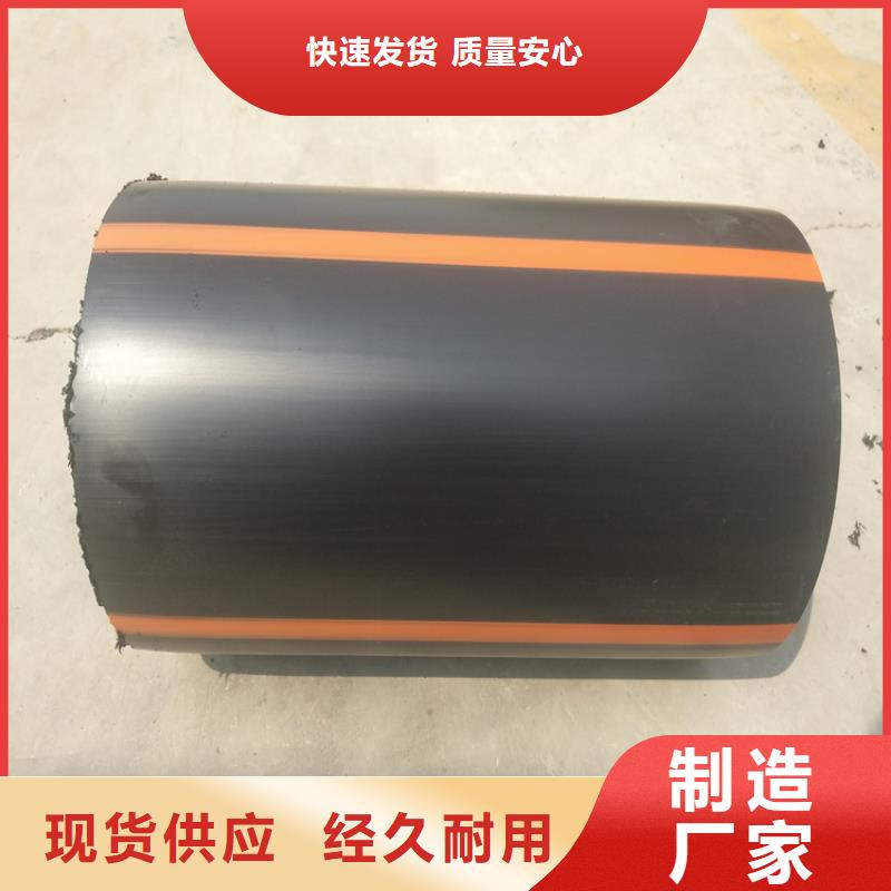 地埋燃?xì)夤艿朗┕すに嚉g迎訂購當(dāng)?shù)胤?wù)商