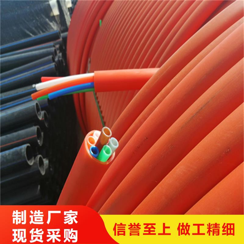 集束管怎么穿光纖口碑好同城服務(wù)商