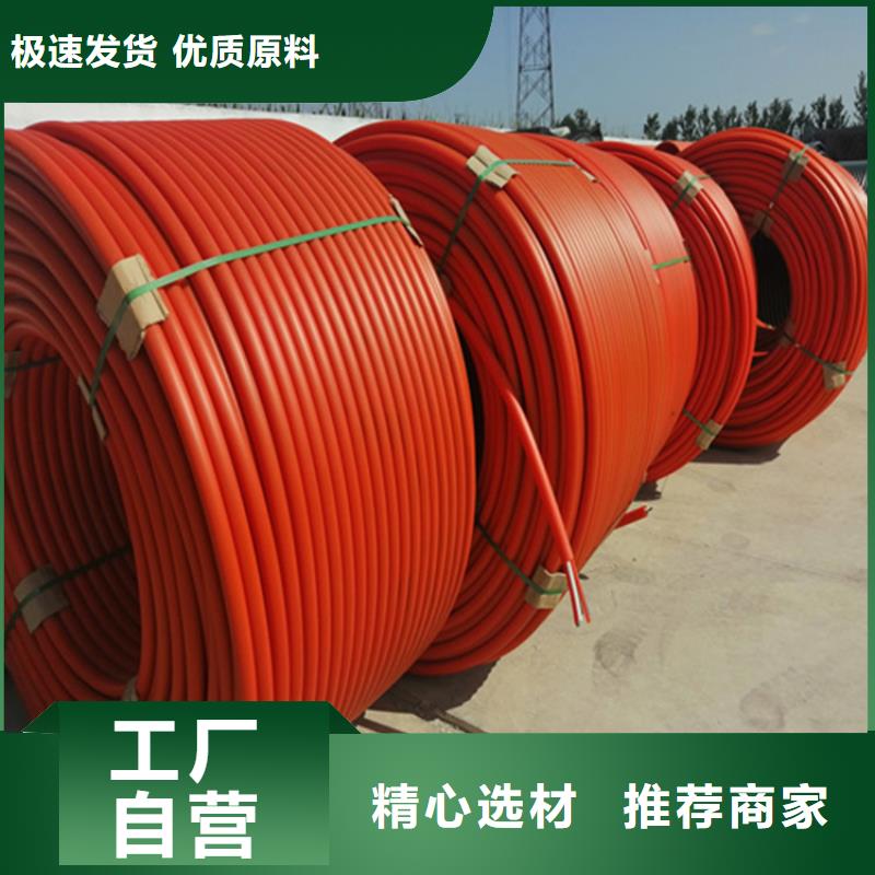 集束管怎么穿光纤价格实惠本地生产厂家