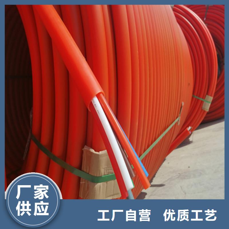 集束管和硅芯管區(qū)別施工隊伍同城公司
