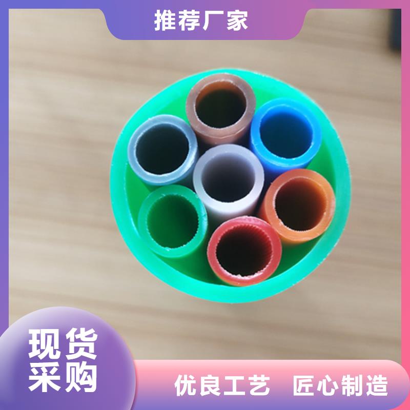 集束管是用來干什么的現(xiàn)貨供應(yīng)質(zhì)量層層把關(guān)