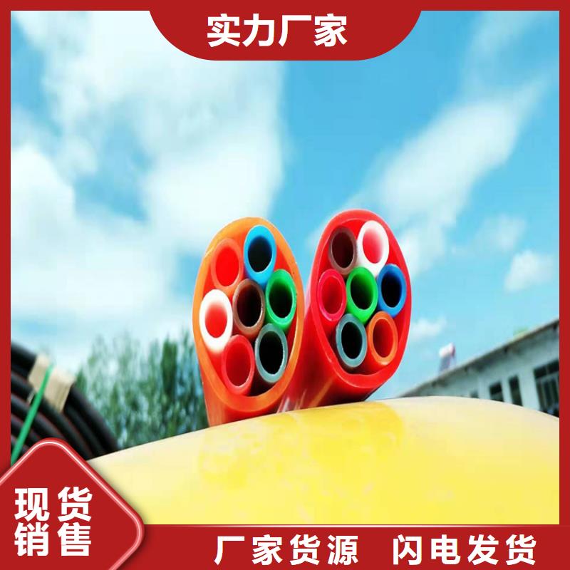 集束管是用来干什么的出厂价格来图定制量大从优