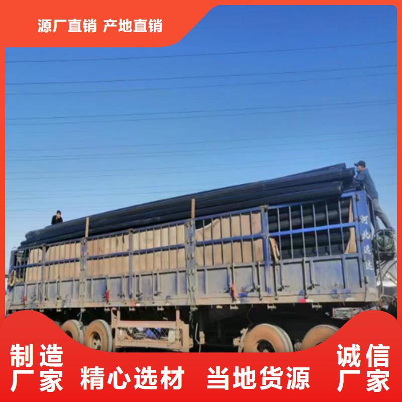 pe给水管规格表价格表实体大厂品质商家