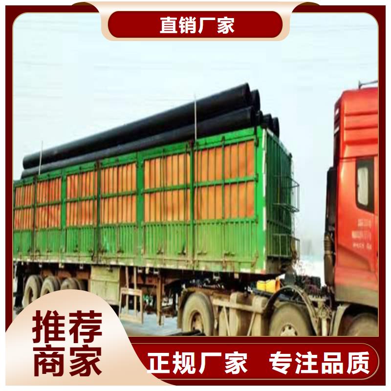 pe给水管厂家厂家供应定制销售售后为一体