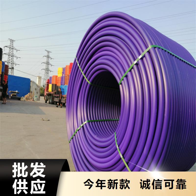 hdpe硅芯管生产厂家优惠报价同城经销商