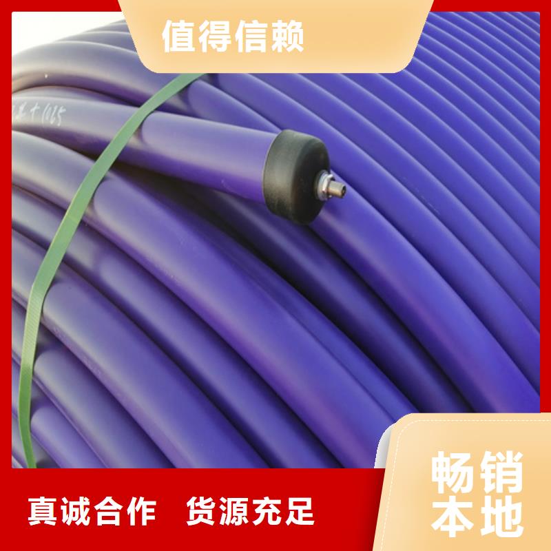 硅芯管多少钱一米现货齐全加工定制
