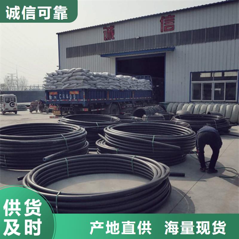 hdpe硅芯管生产厂家终身质保同城生产厂家