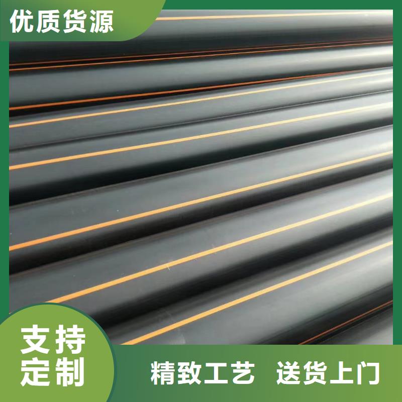 燃气管道改造正规厂家价格公道合理