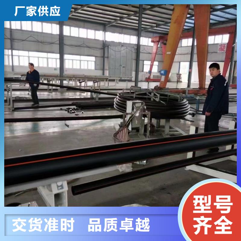 pe燃气管价格现货充足实体诚信厂家