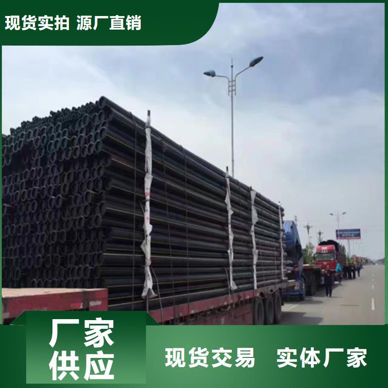 燃气管道安装资质发货及时厂家自营