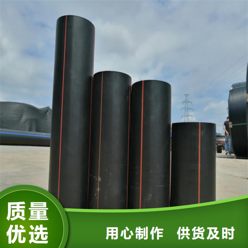 怒江燃氣管直徑一般多大質(zhì)量保證