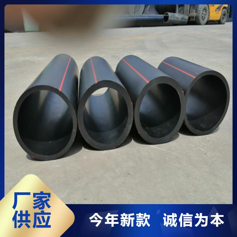 燃气管子用什么管子好厂家来图定制