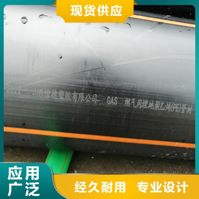 燃气公司的燃气管多少钱一米厂家报价本地公司